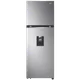 Nevera Congelador LG 2 Puertas con Dispensador de Agua 14 pies